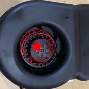   Ventilador Centrífugo 6SY7000-0AB30 230V 1500 RPM, Montado en Ducto, Aspas Metálicas - Product Image 4