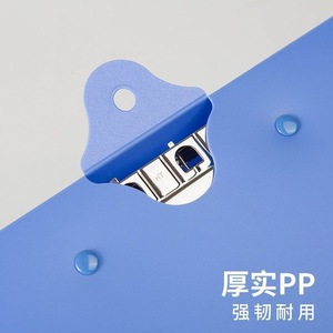 Deli 5333 Hanging <b>A4</b> Folder Blue Single Clip Office <b>File</b> Organizer Rectangle Hook Type 270mm - Product Image 5