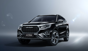 Offre Spéciale Jetour X70FL 1.5T Turbo 6DCT SUV 7-5 Places Essence Chine <span class=keywords><strong>pour</strong></span> l'Exportation Algérie Moyen-Orient Stock Disponible - Product Image 3