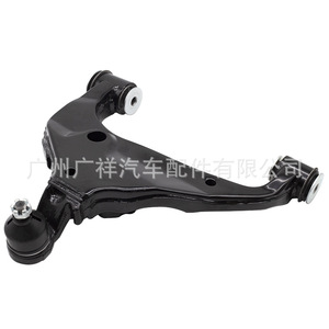 Nouveau bras de suspension inférieur 48069-0K040 pour Hilux KUN25, suspension MacPherson - Product Image 3