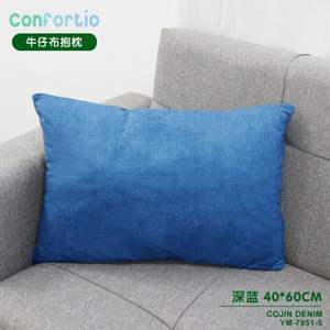 Cuscini e Imbottiture per Sedili in Denim Blu Scuro 40*60 - Product Image 3