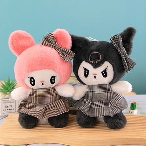 Peluche Pokémon personnalisée de 8 pouces, peluche agneau, poupée pour machine à griffes, cadeau d'anniversaire pour filles - Product Image 1