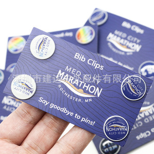 Jianda Marathon <b>Bib</b> <b>Clips</b> 17mm Round Plastic Magnetic Reusable Race <b>Clips</b> For Adults Unisex Athletics Equipment - Product Image 2