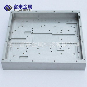 Construction <b>Machinery</b> Parts Sheet Metal Component Electroplated Zinc Carbon Steel Cut Customizable - Product Image 2