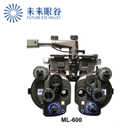 Mocular ML-600 New Design Optometry Instruments Vision Tester Optical Manual Phoropter