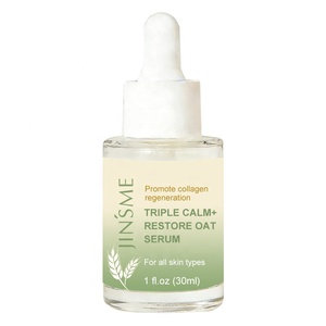 Sérum à l'acide hyaluronique en marque propre, réparation de la peau, anti-rides, triple apaisement, restauration, sérum à l'avoine, meilleur sérum pour les peaux sèches en hiver - Product Image 1