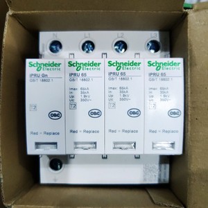 Schneider A9l065600 Ipru65 3P <span class=keywords><strong>N</strong></span> Miglior Prezzo - Product Image 2