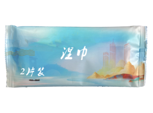 Lingettes pour <span class=keywords><strong>les</strong></span> mains jetables à l'aloe vera en <span class=keywords><strong>deux</strong></span> parties, emballage individuel, logo personnalisé, pour restaurants, 2026 - Product Image 6