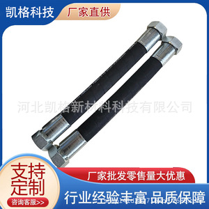 Tuyau hydraulique 03 68*66 en caoutchouc tressé avec fil d'acier haute pression pour pièces d'excavatrice - Product Image 5