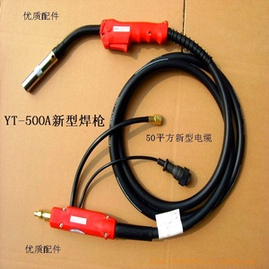 Yt 350a Co2 Welding Torch 350a Air Cooled 1.0mm Wire 3m Cable For Carbon Dioxide Welding - Product Image 2