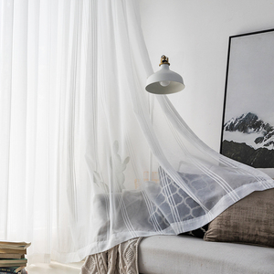 Innermor Tùy Chỉnh Rắn Trắng Dọc Sọc Vải Tuyn Rèm Cửa Mềm Phòng Khách Phòng Ngủ Rèm Cửa Nhà Bếp - Product Image 3