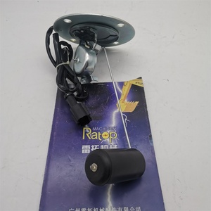 เซ็นเซอร์วัดระดับน้ำมันเชื้อเพลิง7861-93-4831 7861-93-4830 7861-93-4832สำหรับชิ้นส่วนรถตัก WA450-6 WA430-6 - Product Image 1