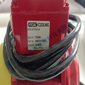 HYDAC MPG-OF7S10P1M ชุดจ่ายน้ำมันไฮดรอลิกพร้อมอุปกรณ์ทำความเย็น 720868 ผลิตในเยอรมนี - Product Image 1