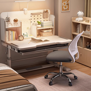 Children's <b>Study</b> <b>Chair</b> Adjustable Height Ergonomic Posture Correcting Desk <b>Chair</b> For Home Learning - Product Image 1
