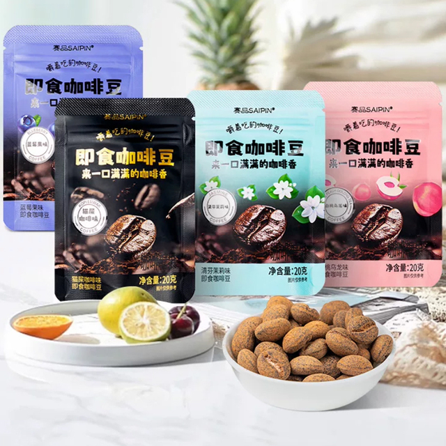 Coffee Candy with Full-fat Milk Powder 20g/bag for Casual Snacks
