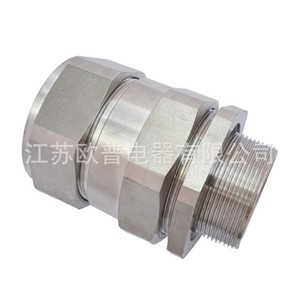Stainless Steel <b>Cable</b> Gland M Thread IP65 <b>Waterproof</b> For <b>Cable</b> Protection - Product Image 3