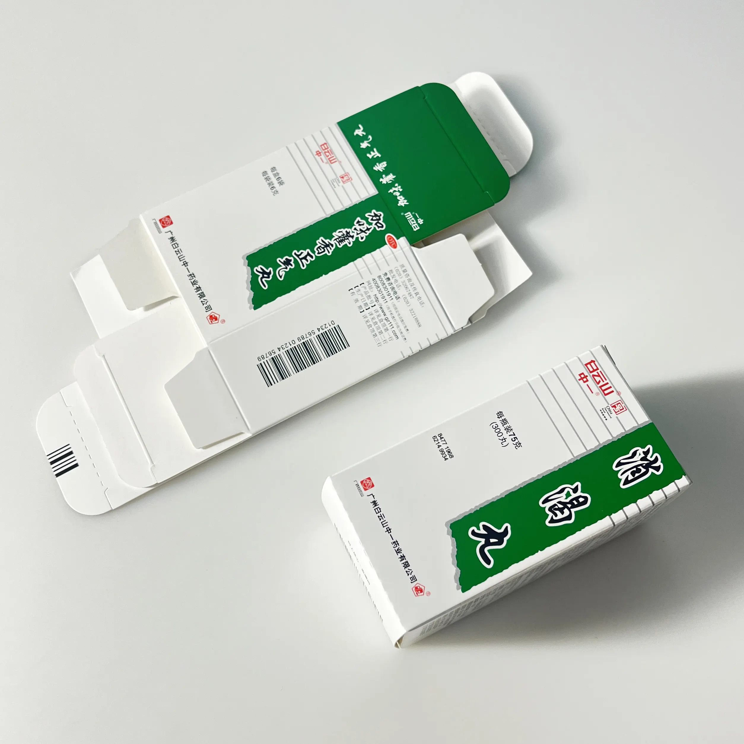 Custom Printed Paper Pill Package Box Medicine Bottle Packaging Paper Box