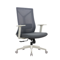 Chaise de bureau ergonomique contemporaine réglable PM-56 en maille avec support lombaire pour la maison, le bureau et l'école