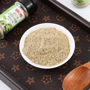 Cardamomo Verde Premium, Preparación Instantánea Seca Mezclada con Calidad de <span class=keywords><strong>Restaurante</strong></span>, Sabor <span class=keywords><strong>Casero</strong></span> - Product Image 6