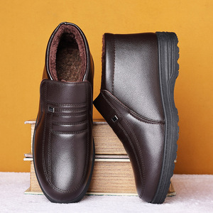 Mocasines de Cuero con Punta Redonda, Forro de Felpa, Suela de Goma, Zapatos de Invierno para Hombre, Entresuela Antideslizante de EVA - Product Image 3