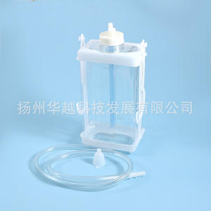 Botella de Drenaje Médica Huayue de 1600 ml, Cámara Única Cerrada, Dispositivo de Succión al Vacío Transparente de Un Solo Uso - Product Image 4