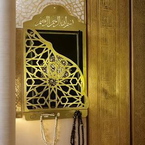Estante de Almacenamiento Colgante de Pared Dorado Estilo Art Deco - Organizador de Libros del Corán, Decoración para el Hogar y la Oficina, 27 Pulgadas de Alto, Regalo de Cumpleaños - Product Image 1