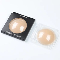 Cache-tétons en silicone invisible, réutilisable, adhésif, extensible, sans couture, respirant, auto-adhésif pour femmes, vente en gros