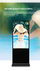 Kiosco de Señalización Digital LCD con Pantalla Táctil de 43, 55, 65, 75, 85 y 86 Pulgadas para Interiores, para Centros Comerciales, 55 Pulgadas - Product Image 2