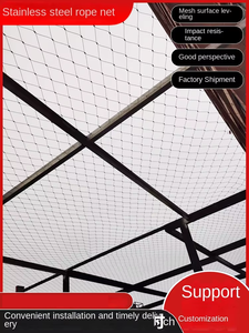 Filet de protection anti-chute en acier inoxydable pour balcon et terrasse résidentiels - Product Image 2