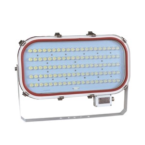 Reflector Marino LED TG20 de 100w 50w 150w - Product Image 1