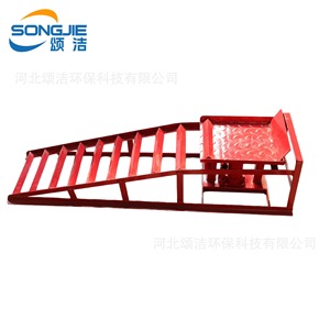 Rampe de réparation automobile Songjie en acier avec surface antidérapante pour l'entretien des véhicules - Product Image 4