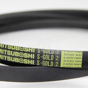 สำหรับเครื่องจักรกลการเกษตร Kubota PRO988QPLUS ทั้งใหม่และมือสอง สายพานลำเลียงหลักและรองรุ่น LB128-AG-X อะไหล่เบาะนั่ง Samsung 5T106-69280 - Product Image 2