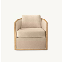 Fauteuil inclinable moderne de luxe en velours beige, avec cadre en bois massif, dossier tonneau, chaise club écologique rembourrée, chaise d'appoint