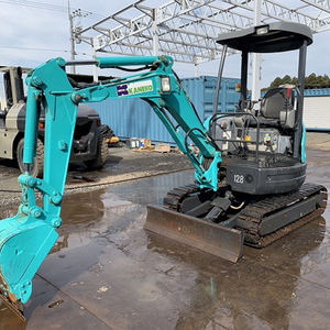 Mini-excavatrice sur chenilles d'occasion Shengang 3 tonnes SK20SR-5 haute performance, importée du Japon avec moteur, pompe et moteur - Product Image 6