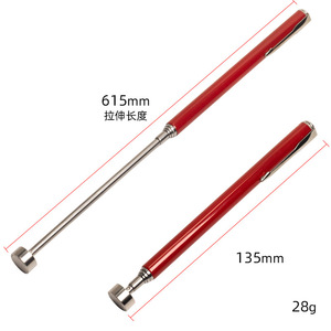 Herramienta de Recogida Magnética Yunbei Yb de Acero Inoxidable Roja de 5 Lb Portátil con Imán Potente para Recuperación de Piezas Pequeñas - Product Image 5