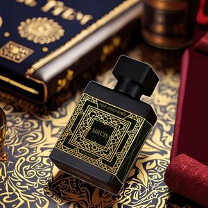 Vente en gros de parfum arabe Eau de parfum de haute qualité 50ml pour hommes Vaporisateur pour le corps Parfum longue durée pour hommes Arabie saoudite Dubaï Moyen-Orient - Product Image 2