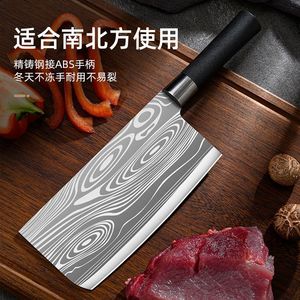 Yangjiang Stainless Steel Kitchen Knife 17.5cm Hand Forged Extra Sharp Multi Purpose Slicing Knife For Meat Vegetables - Product Image 2