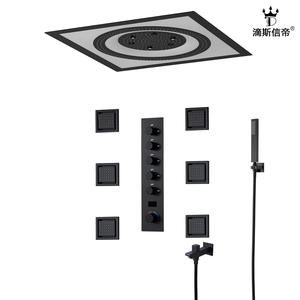 Juego de Ducha Multifuncional de Cobre para Montaje en Pared, con Rociador de Lluvia, Preinstalado y Oculto para Baño, Producto Transfronterizo - Product Image 2