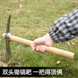 Stainless Steel Pickaxe Wooden Handle 8 In Blade Double Edged Garden Tool For Digging And Rock Breaking - Product Image 4