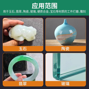 Herramientas de tallado de jujube J-Orchid Olive Needle, herramientas para taladrar jujube, cabezales de diamante para pulido y grabado de jadeíta, herramientas para pulir y desbastar. - Product Image 4