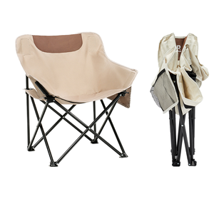 Chaise de camping pliable, portable, avec cadre en aluminium, tissu Oxford, design minimaliste, style décontracté, pour usage en extérieur et dans le jardin - Product Image 1