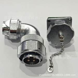 Connecteur d'aviation WY24 à angle droit, étanche, en alliage de zinc, à montage sur panneau, avec contacts en cuivre plaqué or, 2, 3, 4, 9, 10, 12, 15, 19 broches - Product Image 3