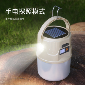 Lanterne solaire LED avec affichage numérique et poignée, indice de protection IP65, contrôle par capteur de lumière, lumière du jour 6000K pour utilisation en extérieur - Product Image 4