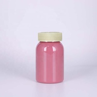 Bouteille en plastique PET 200cc 225cc avec bouchon résistant aux enfants Bouteille en plastique de stockage de capsules de vitamines de couleur personnalisée