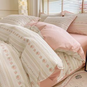 Ensemble de quatre pièces en pur coton pour mère et bébé, draps imprimés, couvre-lit, couvre-lit, taille unique, option d'achat disponible - Product Image 6