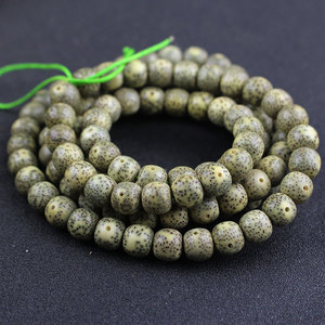 Perles de graines de Bodhi de Hainan, 108 pièces, chapelet bouddhiste vert à peau foncée pour hommes et femmes, bijoux de collection - Product Image 3