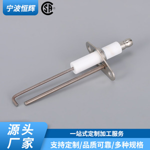 Ignition Needle M406934 Embedded Replacement Part For <b>Gas</b> <b>Generation</b> Equipment - Product Image 2