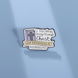 All'ingrosso Christian risvolto spille bibbia <span class=keywords><strong>versi</strong></span> smalto perno distintivo in metallo in magazzino - Product Image 4