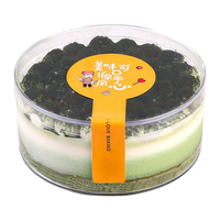 Boîte à dessert Tiramisu en gros, boîte en plastique transparente de qualité alimentaire multi-tailles pour biscuits, boîte d'emballage pour pâtisserie et desserts