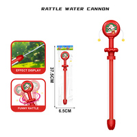 Jouet d'été pour enfants, canon à eau extérieur en forme de tambourin de dessin animé, en plastique, pour piscine, plage, jardin, marque RS